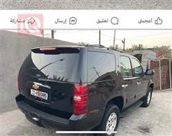 شيفروليه تاهو